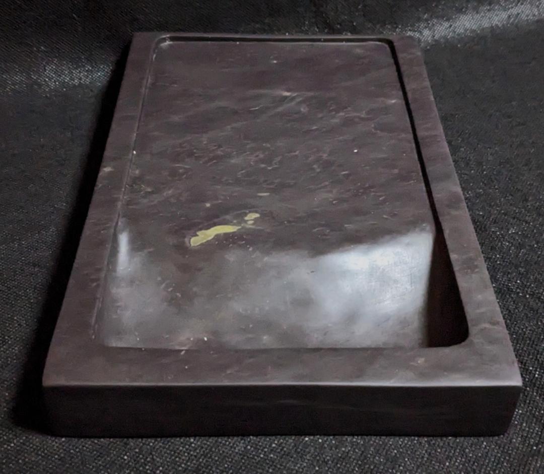 端渓硯 大型十吋】◇青花・翡翠紋・魚脳凍などの紫黒