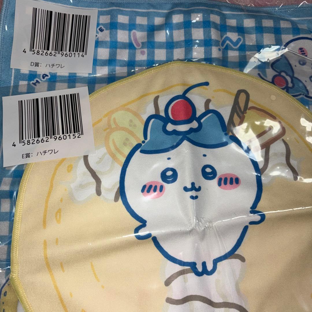 ちいかわ クレープくじ D賞E賞 ハチワレ - メルカリ