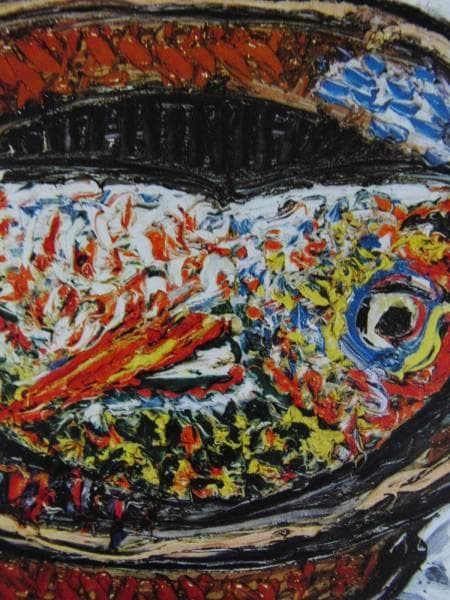 梅原龍三郎、【鯛】、希少な大判額装用画集より、美品、日本人画家