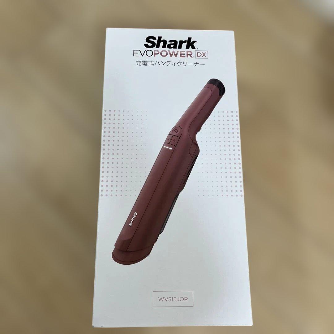Shark EVOPOWER DX 充電式ハンディクリーナー Shark EVOPOWER DX 充電式ハンディクリーナー WV517J|WV517J|ハンディ