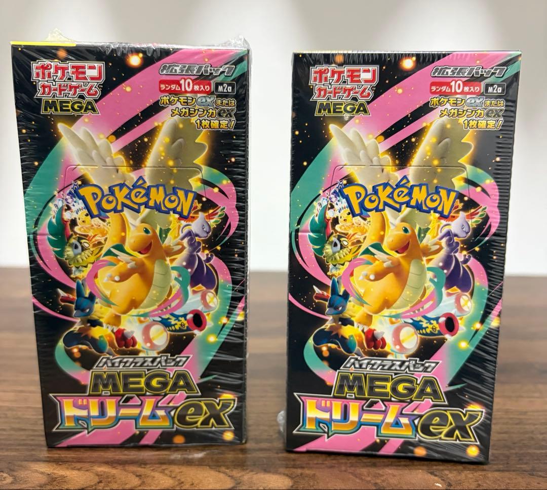MEGAドリームex シュリンク付き 2BOX - メルカリ