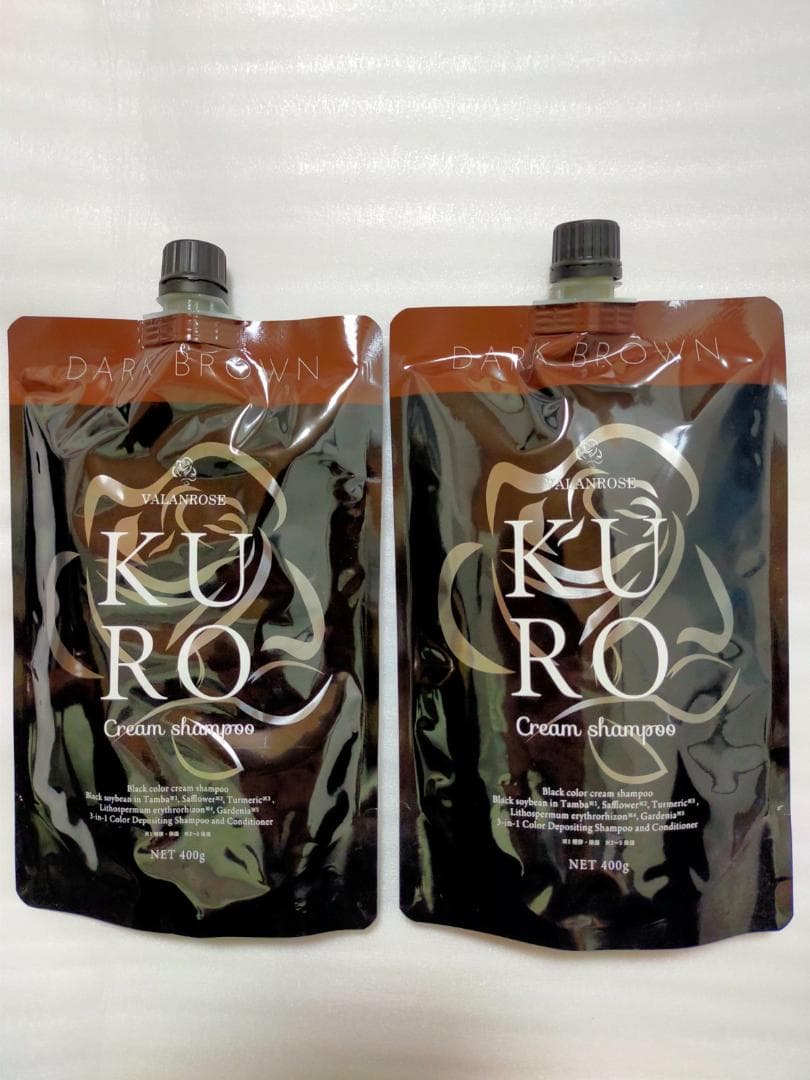 KURO クリームシャンプー　ダークブラウン カラーシャンプー 2個セット KURO クリームシャンプー ダークブラウン 400g 2個セット - メルカリ