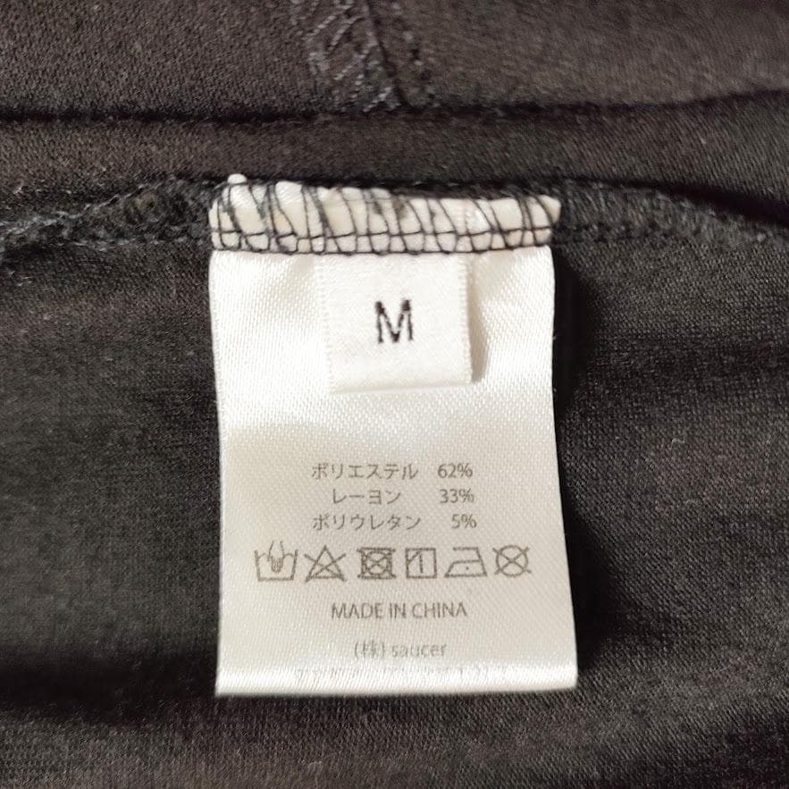 HYDE h.naoto コラボ 黒ミサ ロング カーディガン Mサイズ 黑ミサ