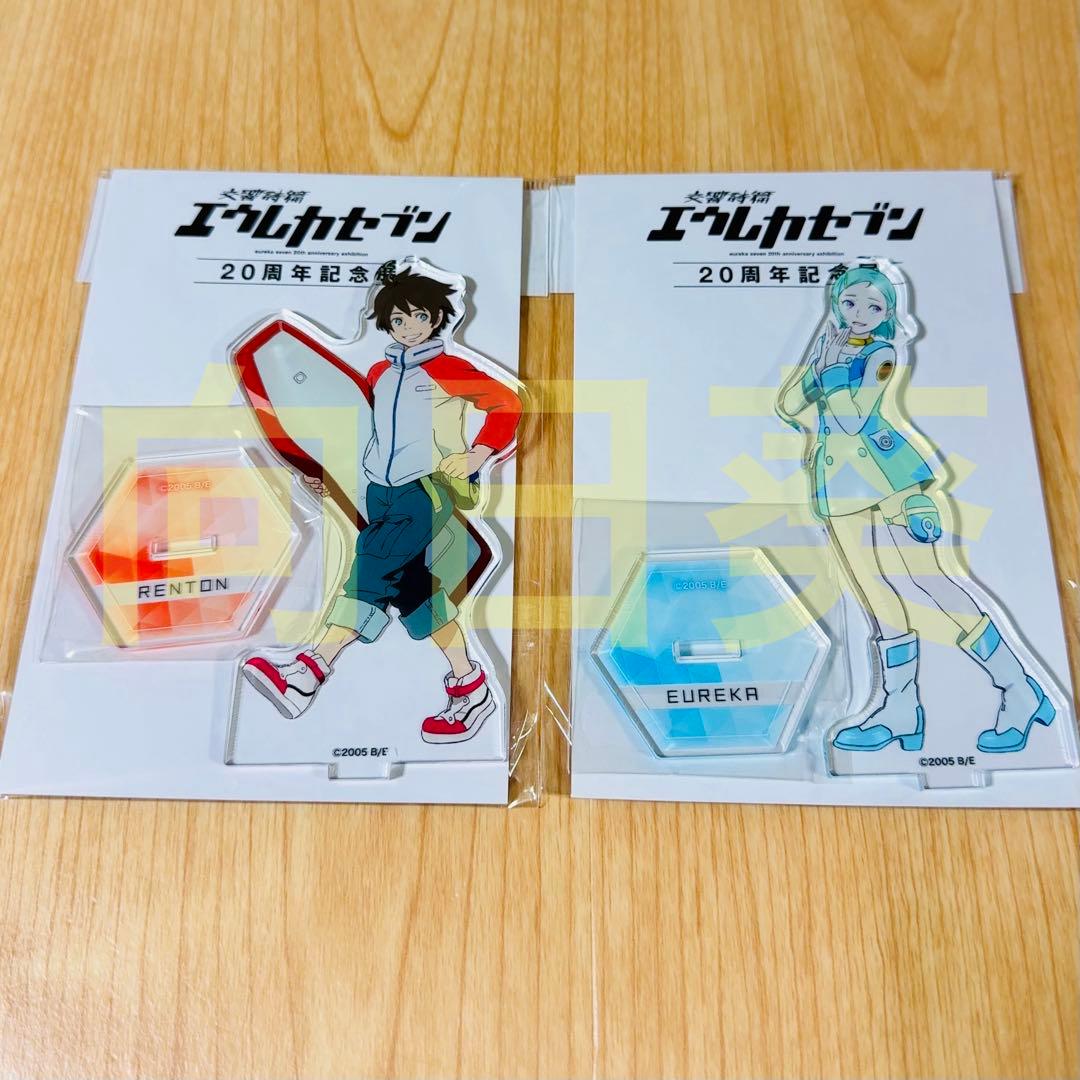 交響詩篇エウレカセブン 20周年記念展 アクリルスタンド 4種セット