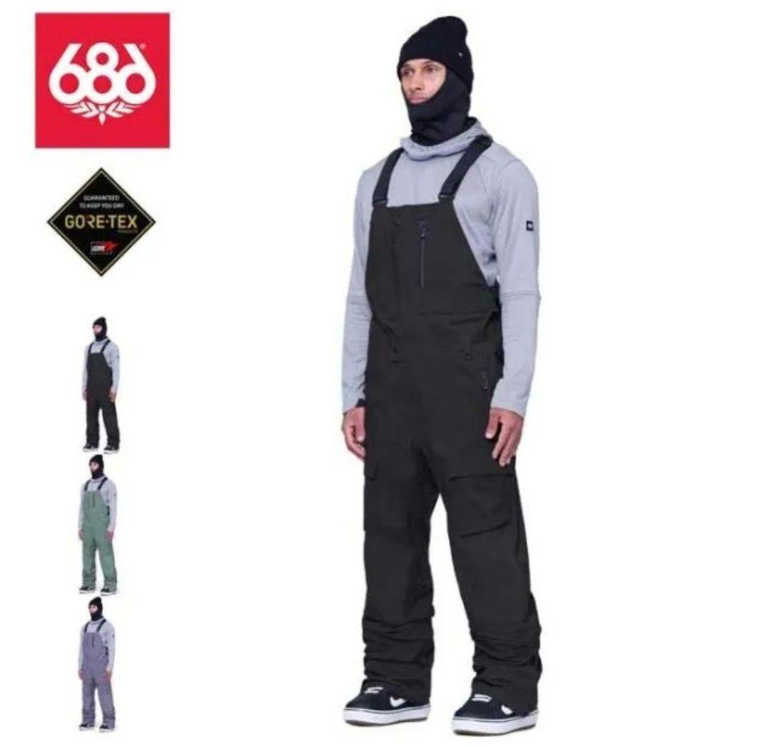 WOLFAIスノーウェア セットアップ カーキMIXの通販はau PAY マーケット