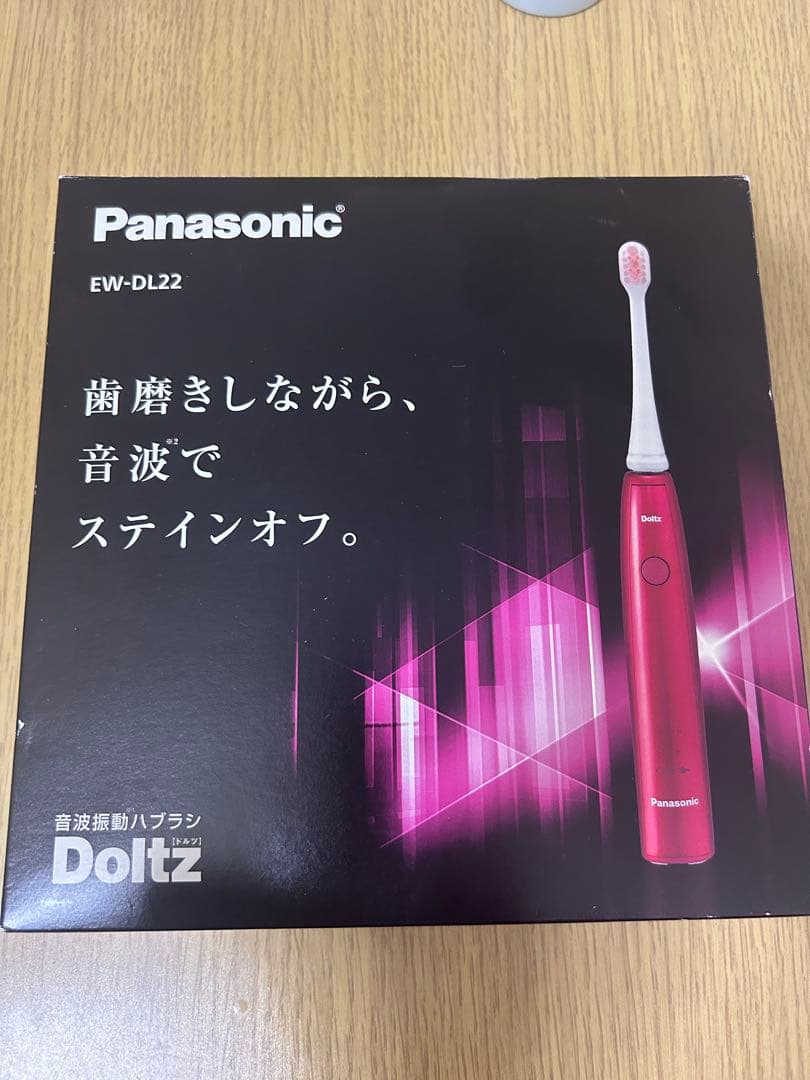 Panasonic EW-DL22 Doltz 電動歯ブラシ本体