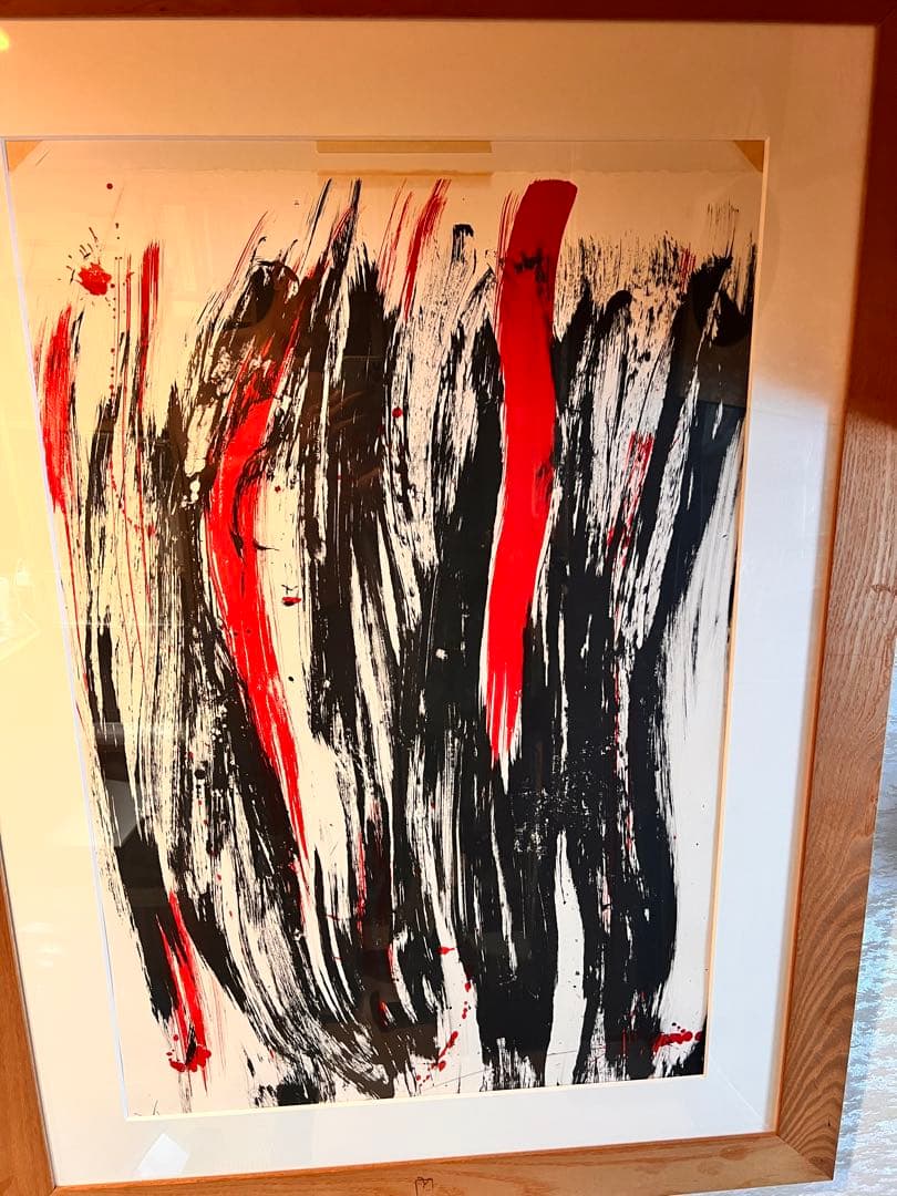 TOY プラネット 天野喜孝「流れ」 リトグラフ　　引取り限定