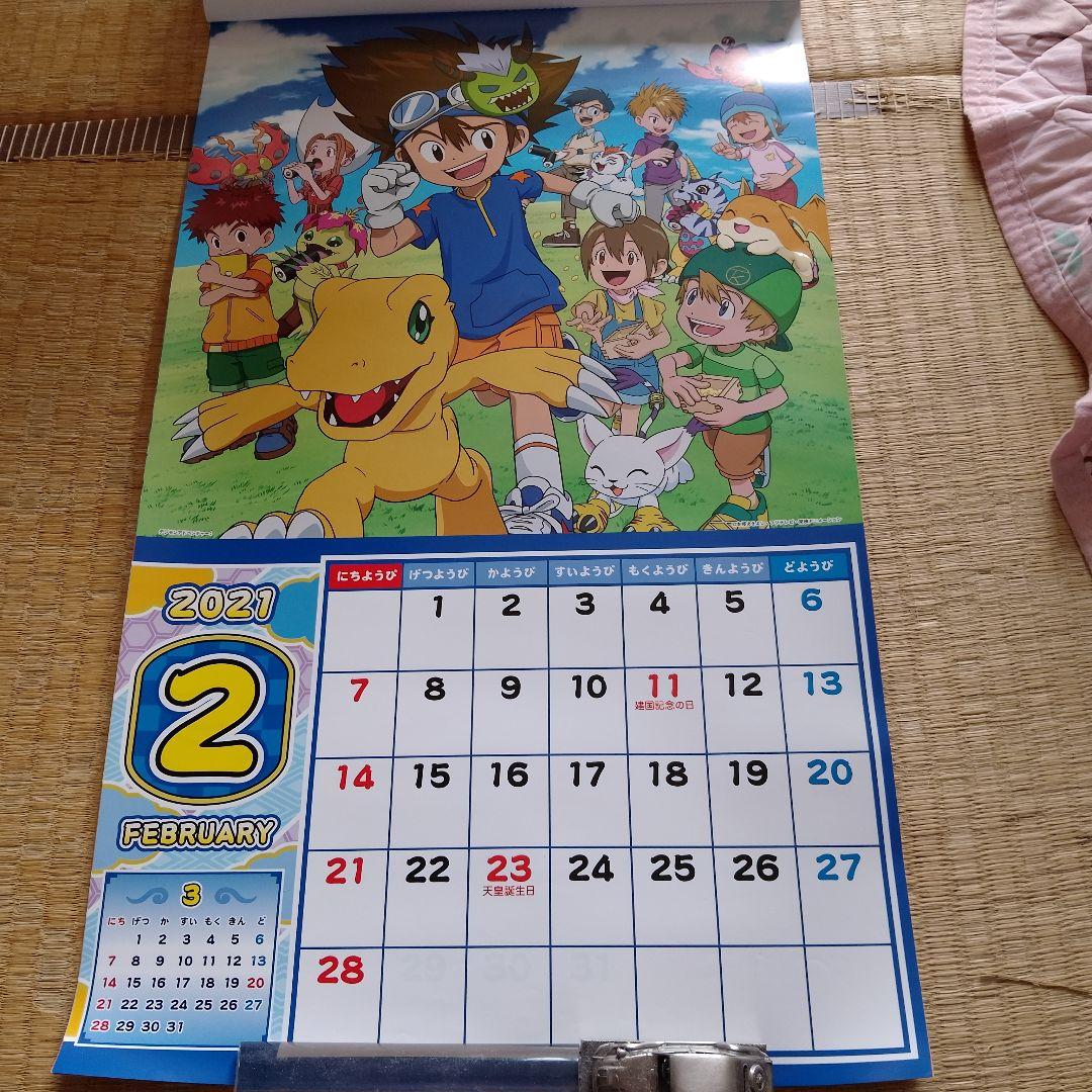 キャラクターカレンダー 2021年 東映アニメ - メルカリ