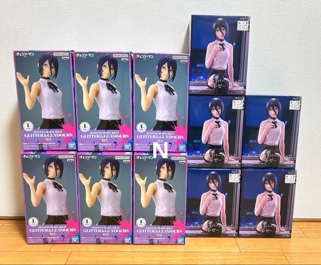 劇場版　チェンソーマン レゼ篇　レゼ ぬーどるストッパーフィギュア　11個セット