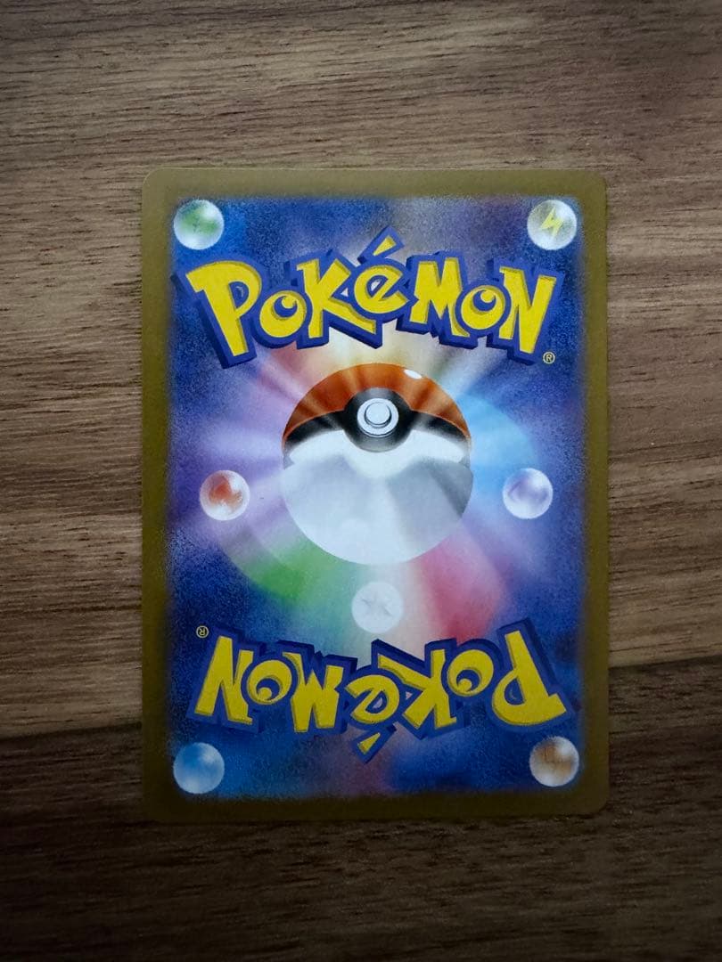 psa10狙い】極美品 ポケモンカード メガサーナイトex mur - メルカリ
