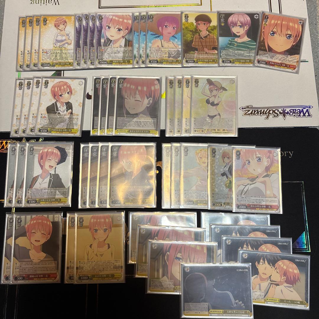 ヴァイスシュヴァルツ　五等分の花嫁一花デッキ