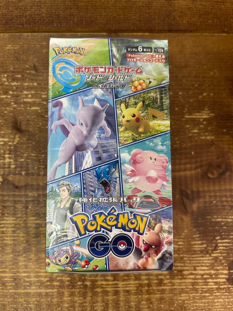 ポケモンGO 未開封BOX シュリンク付き