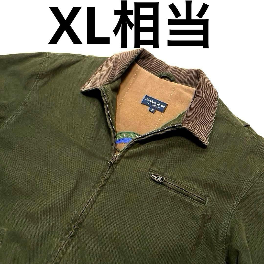 M 雰囲気◎ ポルトガル製 ガント モンタナ ワーク ジャケット ブルゾン