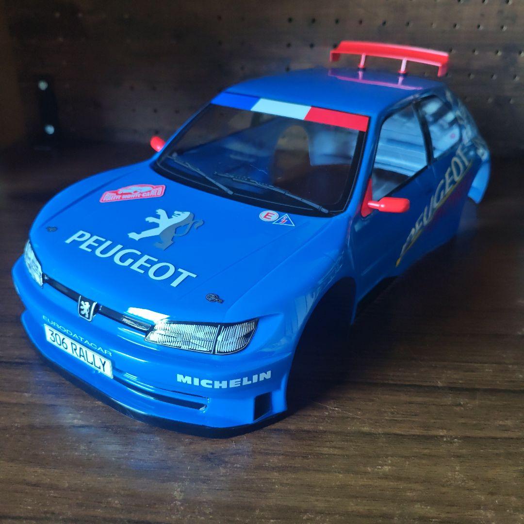 タミヤ　プジョー　306 ラリー　ボディ