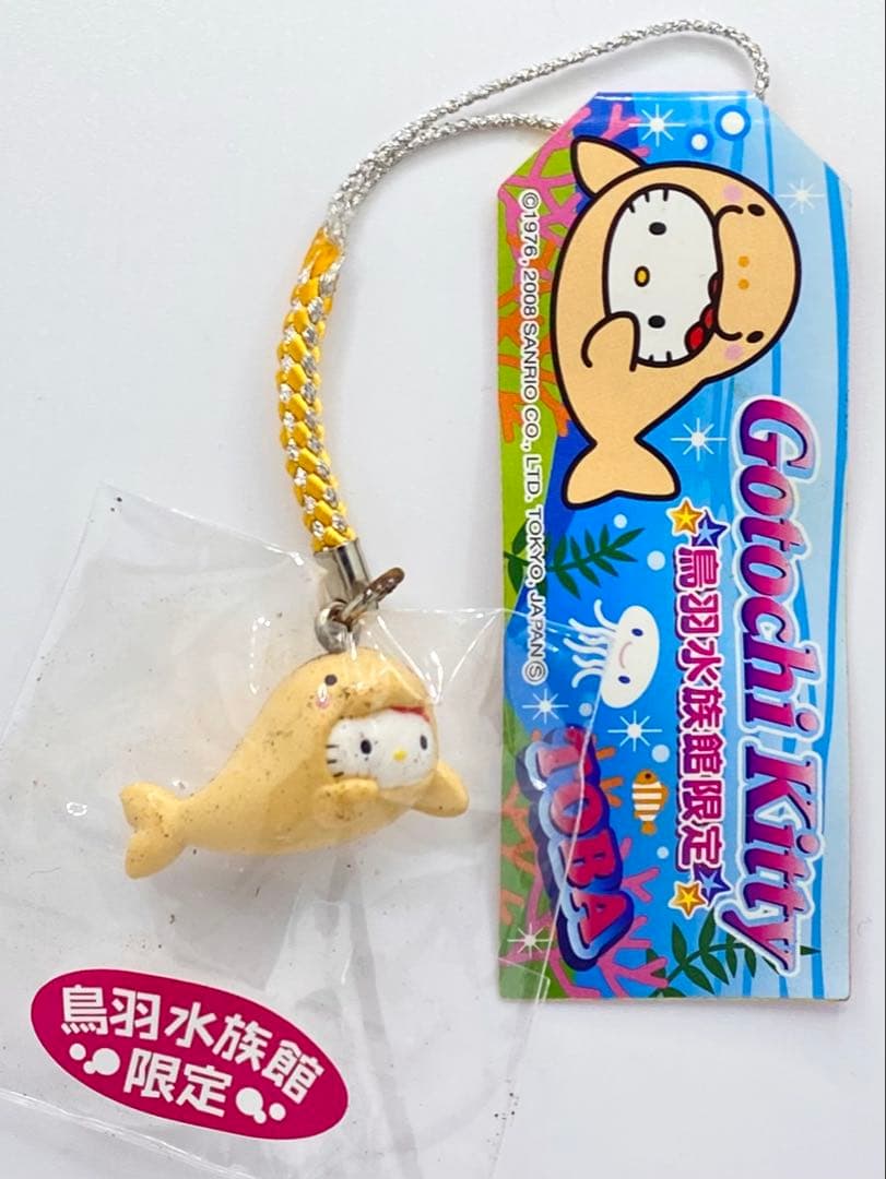 ☆ご当地キティ 三重限定 鳥羽水族館 ジュゴン（オレンジ）バージョン