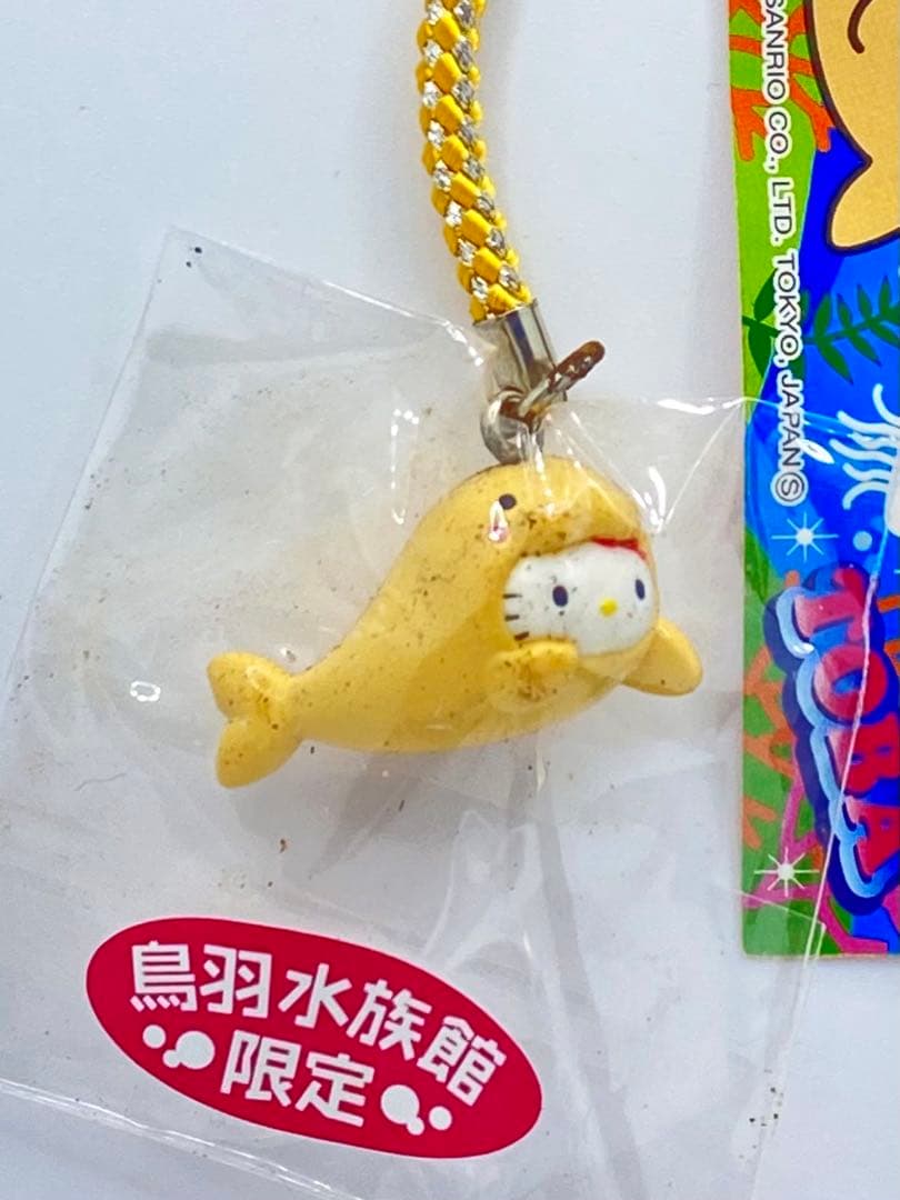 ☆ご当地キティ 三重限定 鳥羽水族館 ジュゴン（オレンジ）バージョン