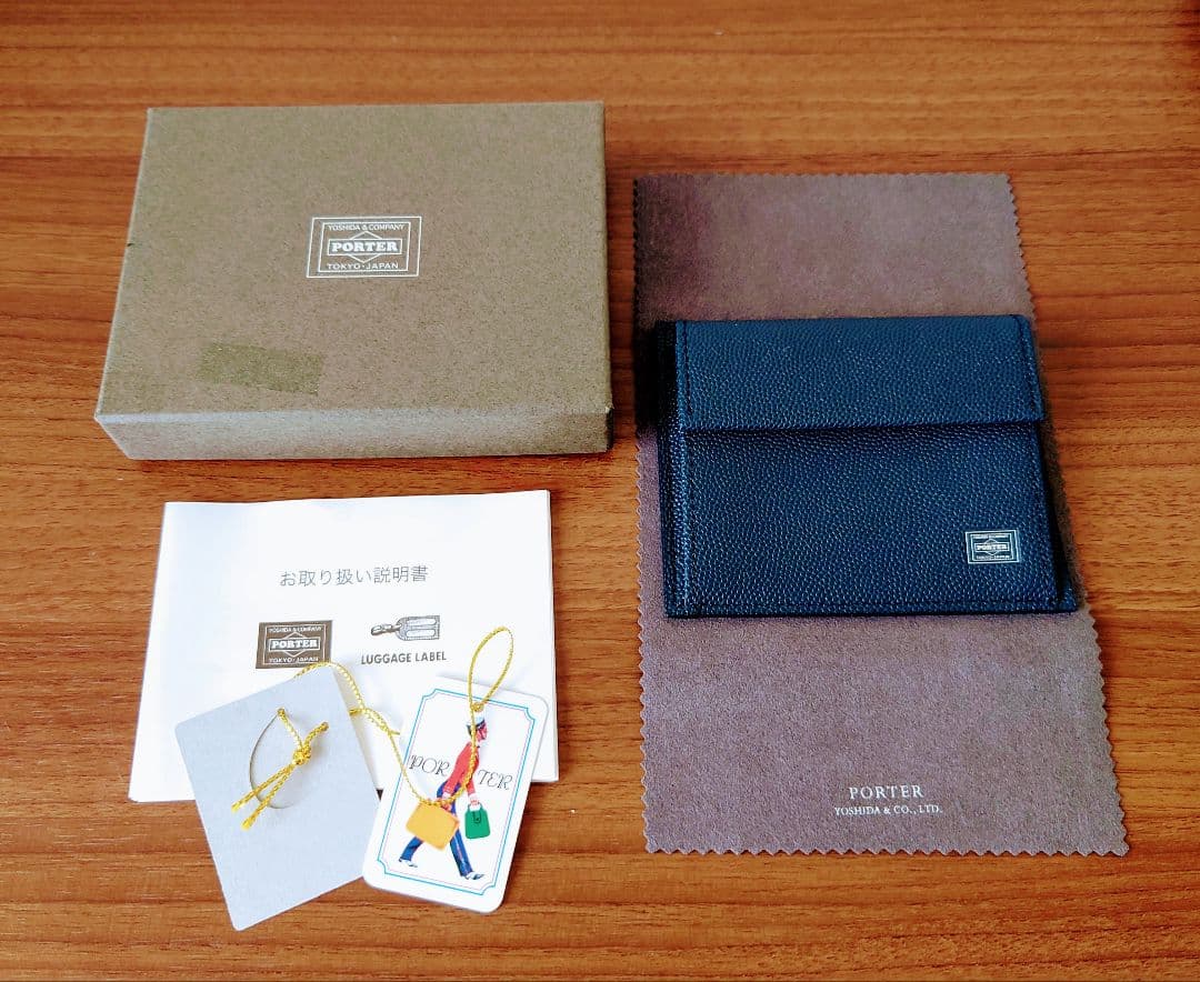 新品未使用品　PORTER　ポーター　カードケース　ケース　エイブル