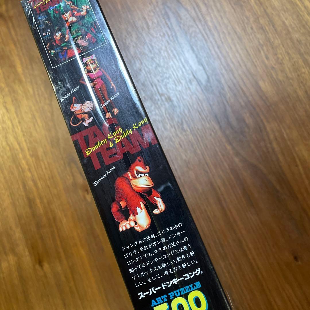 ジグソーパズル スーパードンキーコング 300P 未開封 - メルカリ