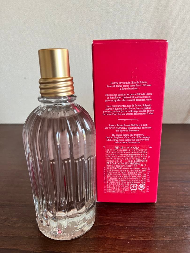 新品✴︎廃盤品】ロクシタン ローズ オードトワレ 75ml - メルカリ