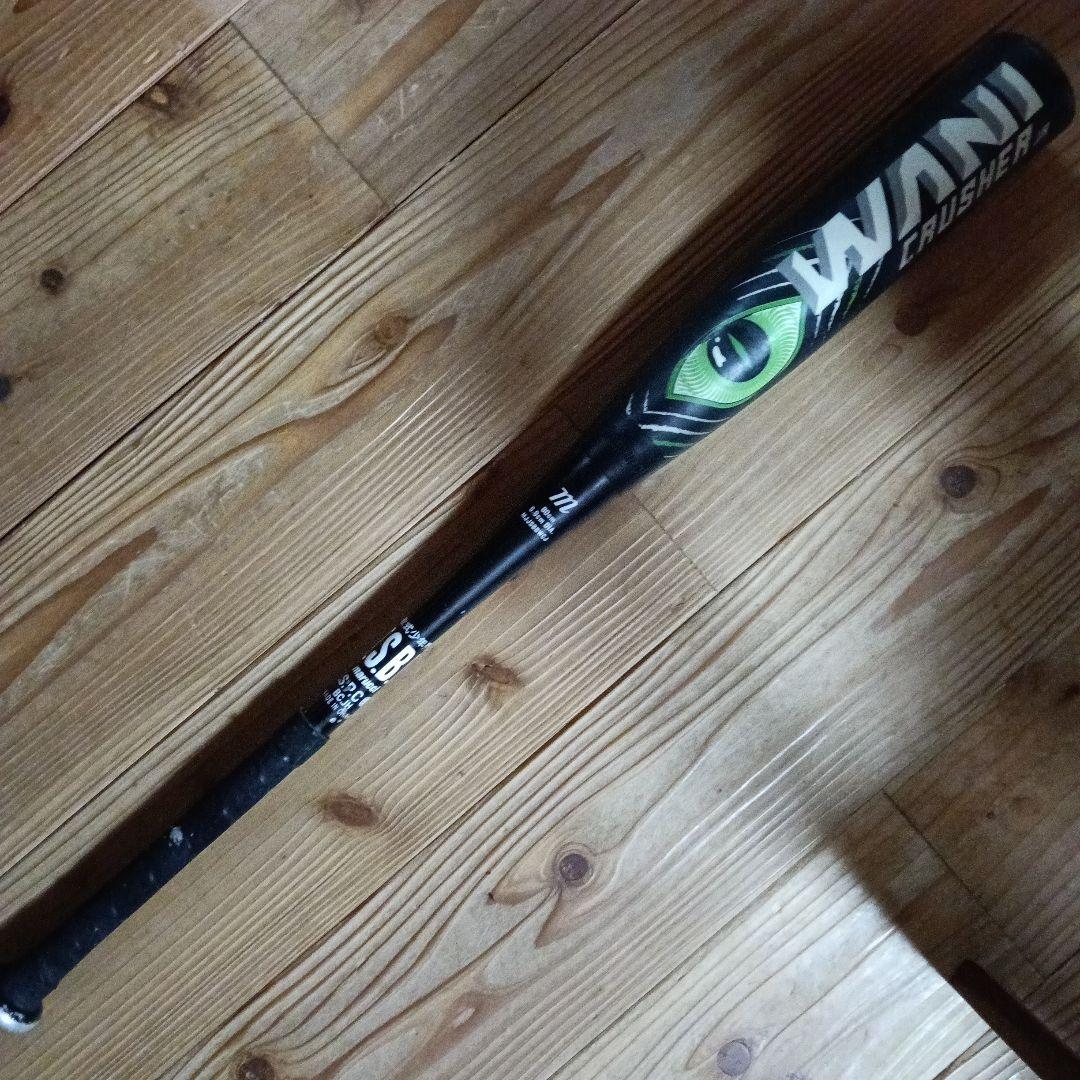 WANI CRUSHER ワニクラッシャー 80センチ ケース付き - メルカリ