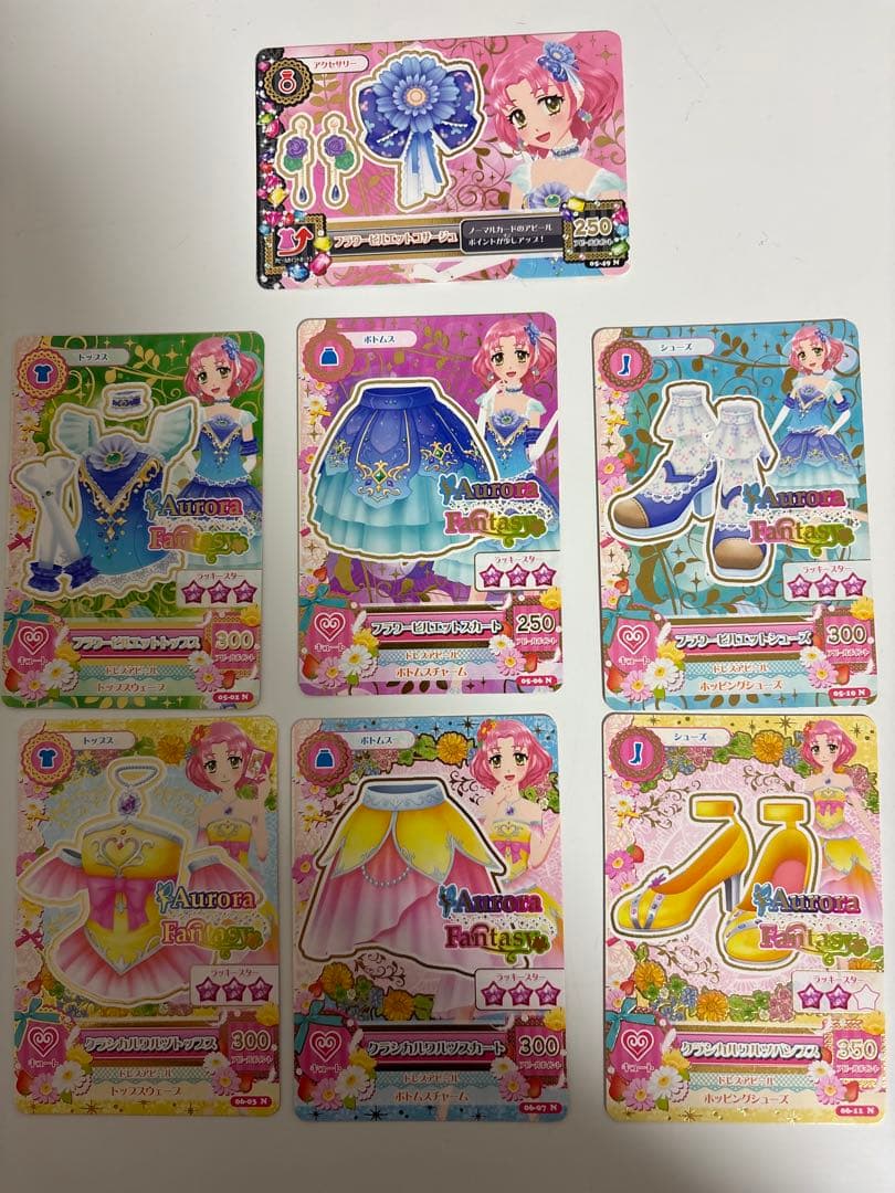 アイカツ 北大路さくらセット Aurora Fantasy - メルカリ