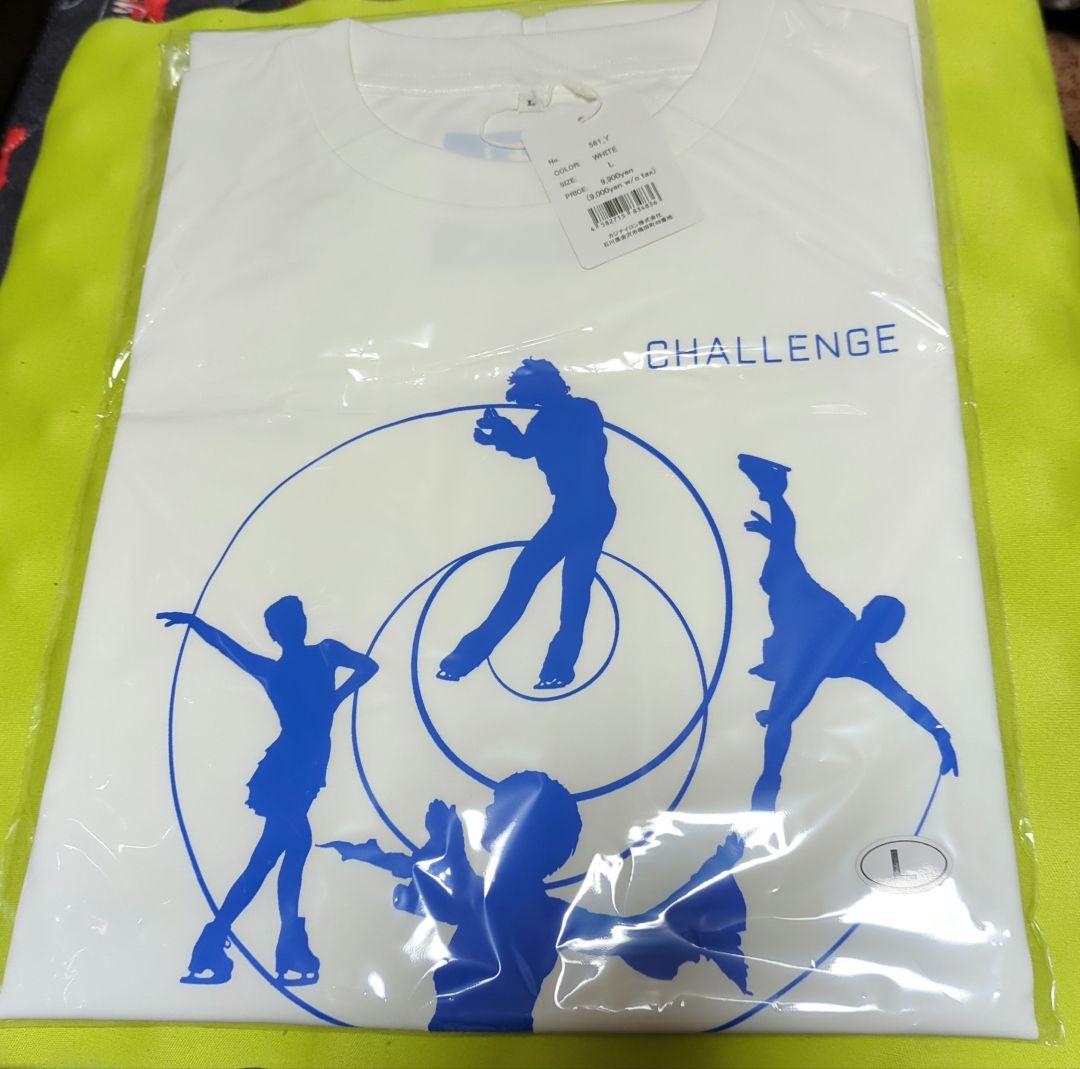 羽生結弦　能登チャリティー　Tシャツ　Ｌサイズ定価以下出品