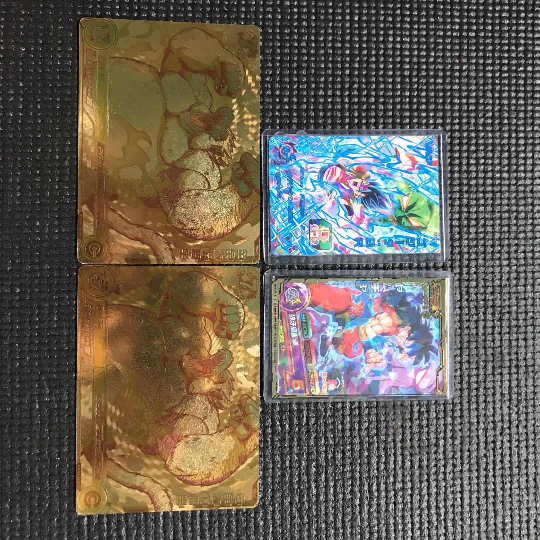 ドラゴンボールヒーローズまとめ売り