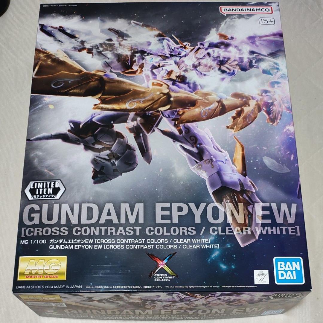 MG ガンダムエピオン EW クリアホワイト　クロスコントラストカラー