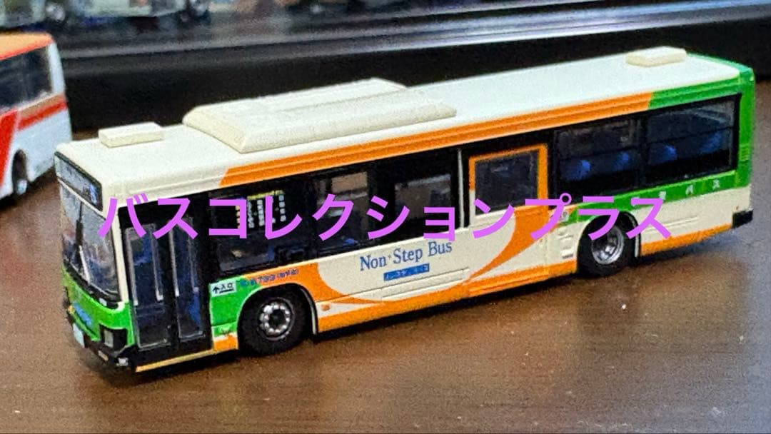 都営バスバスコレクション