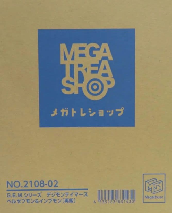 G.E.M.シリーズ デジモンテイマーズ ベルゼブモン&インプモン フィギュア