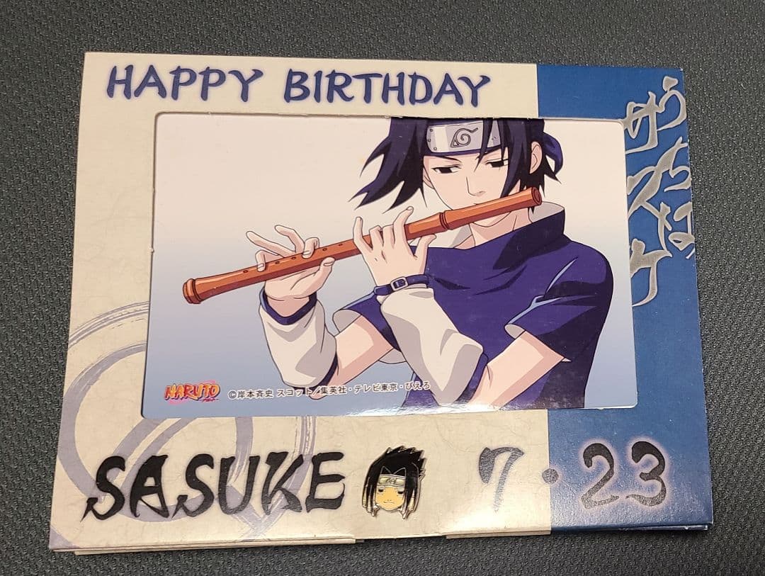 な*須様 NARUTO ナルト サスケ バースデーブロマイド ピンズ付き