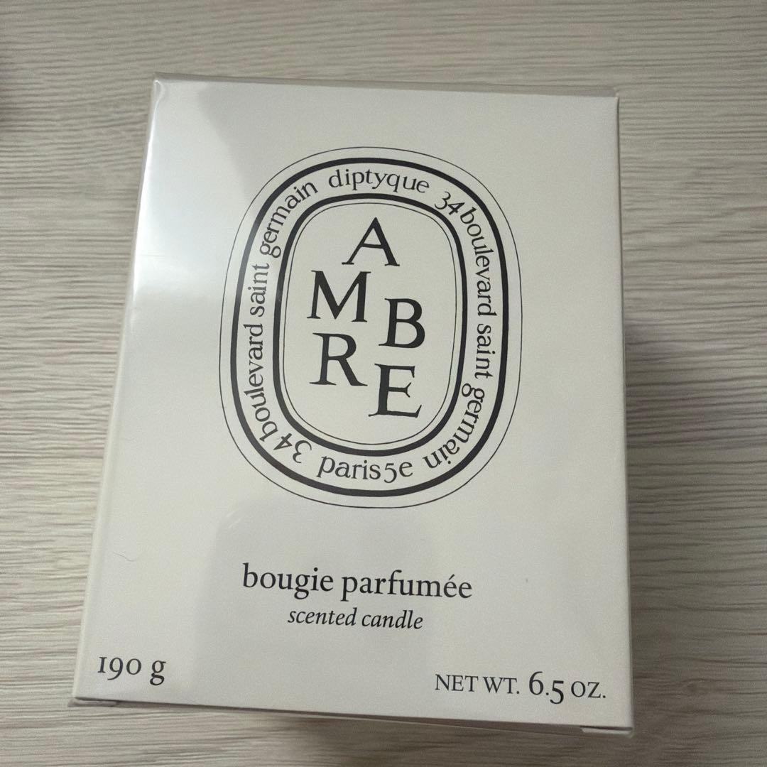 diptyqueディプティック　キャンドル 190g アンブルAMBER 未開封