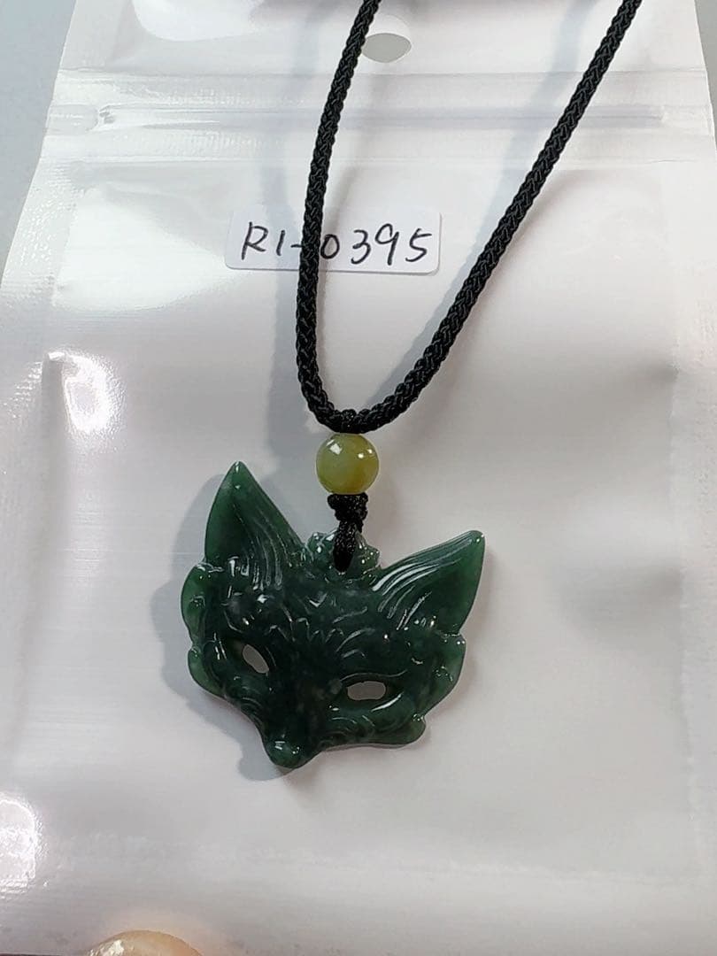 R1-0395天然本翡翠 《本物保証》 翡翠ペンダント ネックレス - メルカリ