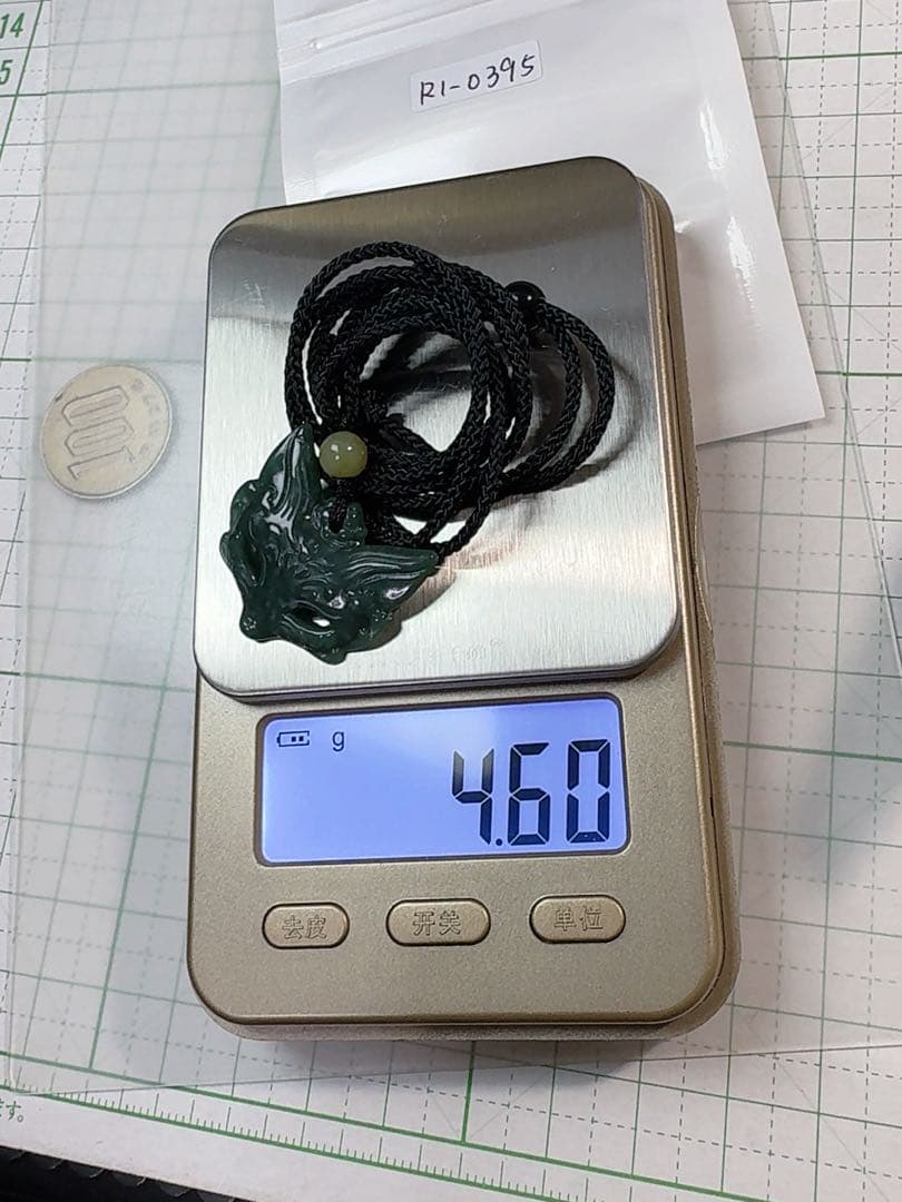 R1-0395天然本翡翠 《本物保証》 翡翠ペンダント ネックレス - メルカリ