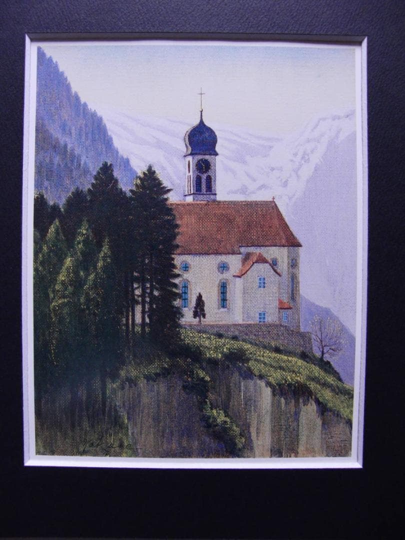 中根 寛、「丘の教会」、希少画集・額装画、日本製・新品額縁にて額装致します