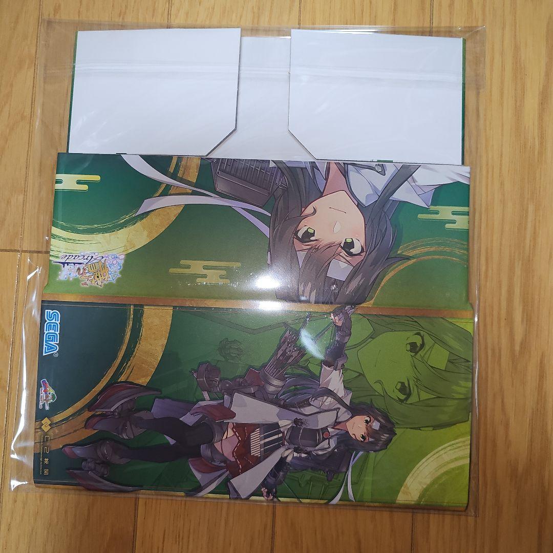 艦これアーケード 8周年ありがとうプレゼントキャンペーン レンジャー