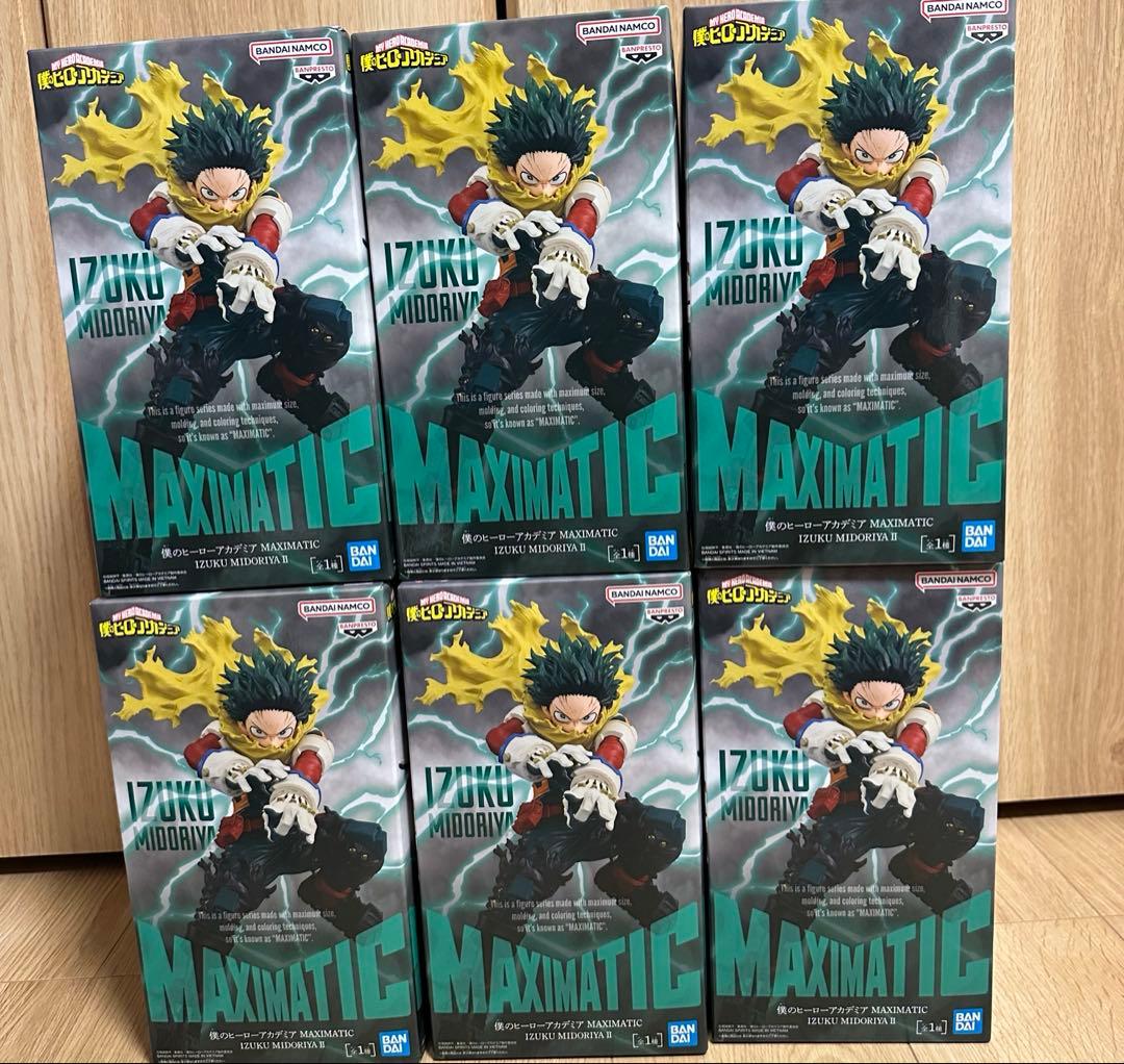 僕のヒーローアカデミア　MAXIMATIC フィギュア　緑谷出久 II 6個