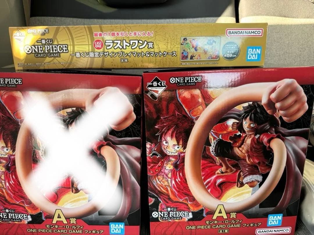ONE PIECE カードゲーム A賞 ラストワン賞 セット