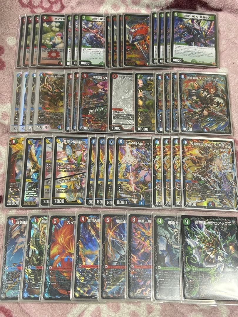 デュエマ モルトVERSUS デッキ 随時更新】オリジナル環境でモルトversusを使って入賞を目指す！｜note