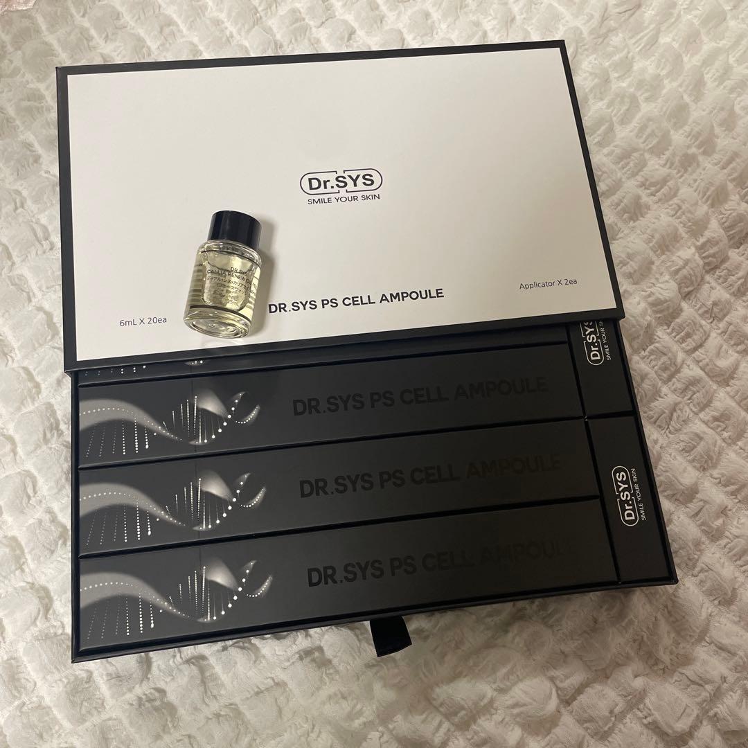 ドクターシス　セラム　オイルピール一個付き