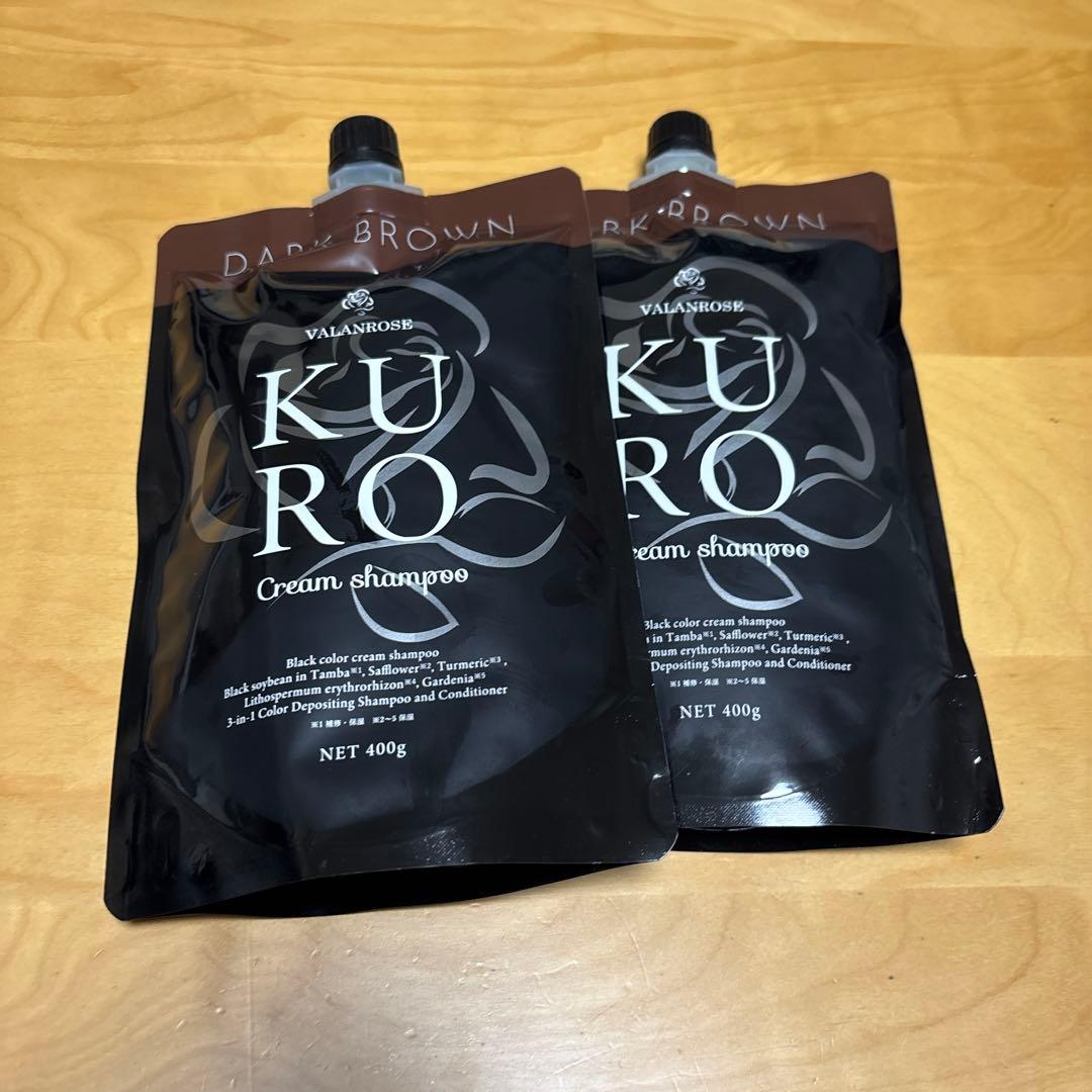 VR クロクリームシャンプー　ダークブラウン　2点セット
