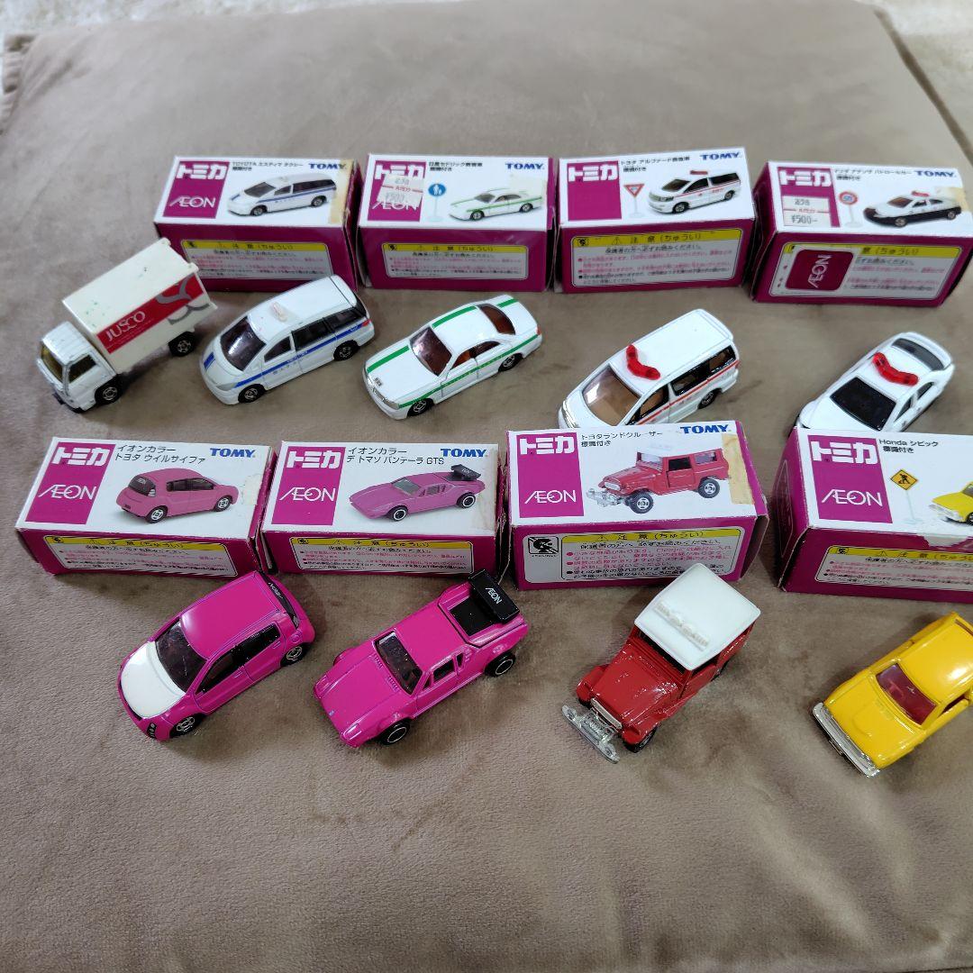 トミカ　イオン限定　イオンカラー　9台まとめ売り　超希少品！