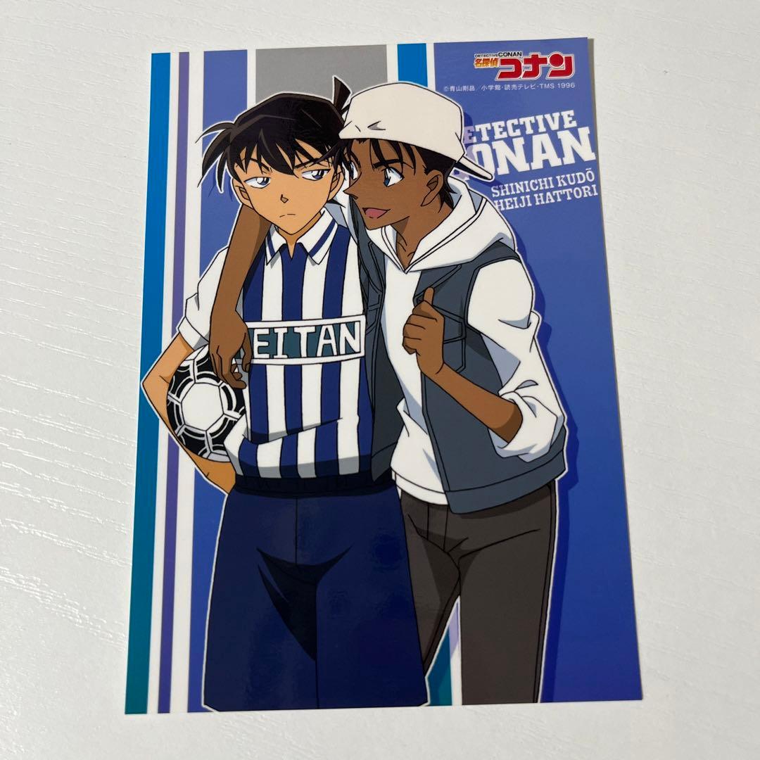 最終価格 名探偵コナン 工藤新一 服部平次 ブロマイド - メルカリ