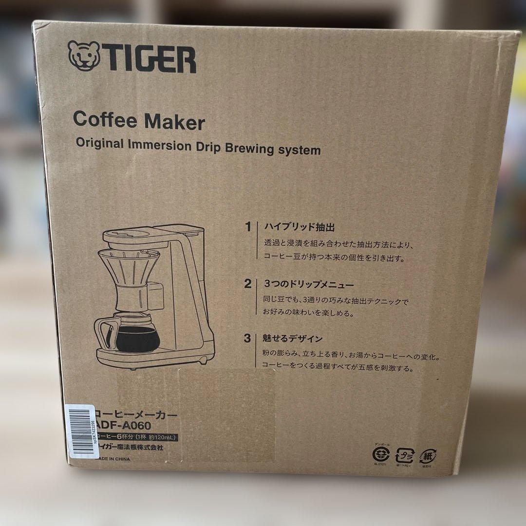 コーヒーメーカー　タイガー コーヒーメーカータイガー魔法瓶