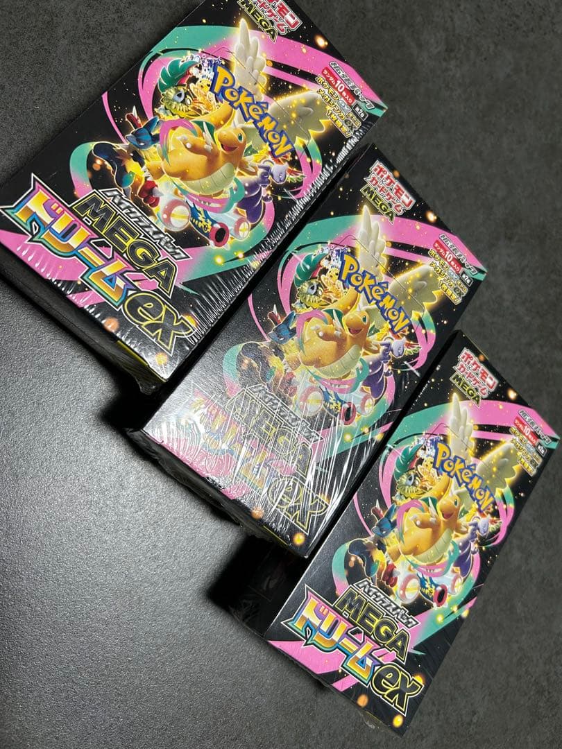 ポケカ メガドリームex シュリンク付き 3BOX - メルカリ
