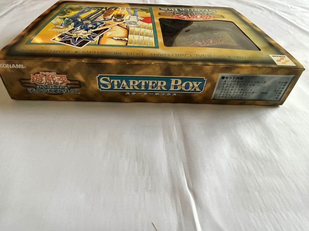 箱のみ] 遊戯王スターターボックス初期 - メルカリ
