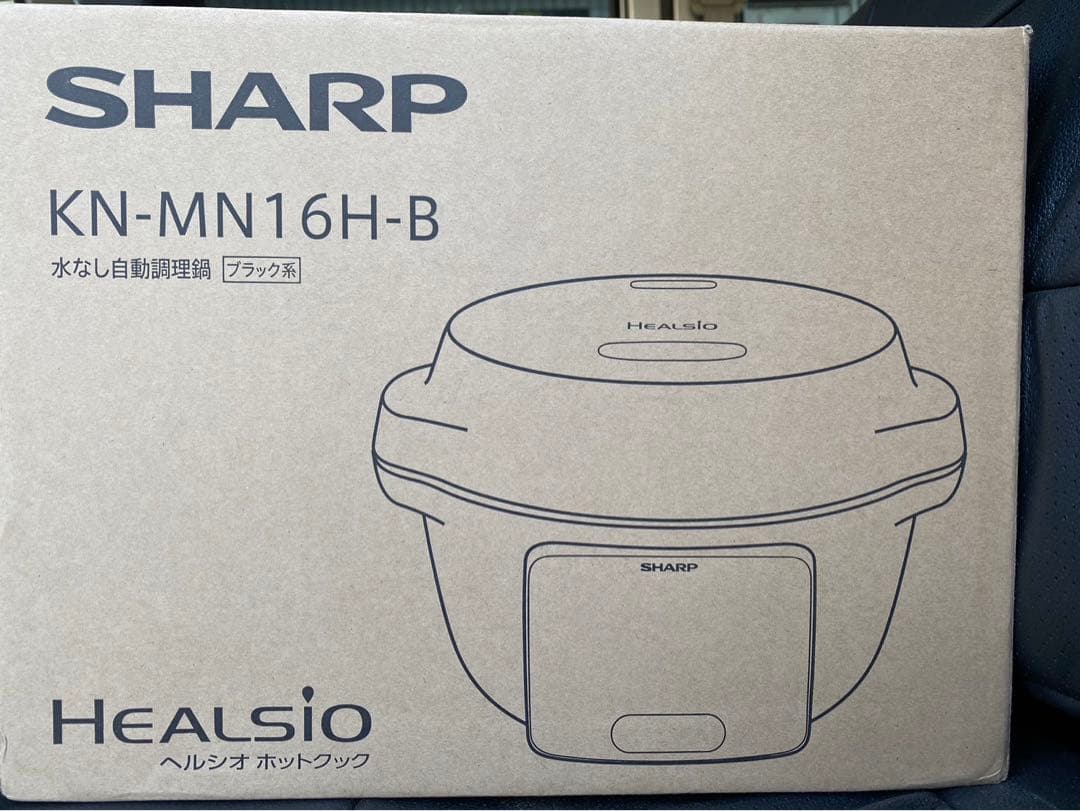 ヘルシオ ホットクック自動調理器 ブラック シャープ､自動調理鍋「ヘルシオ ホットクック」の安価モデル 従来品