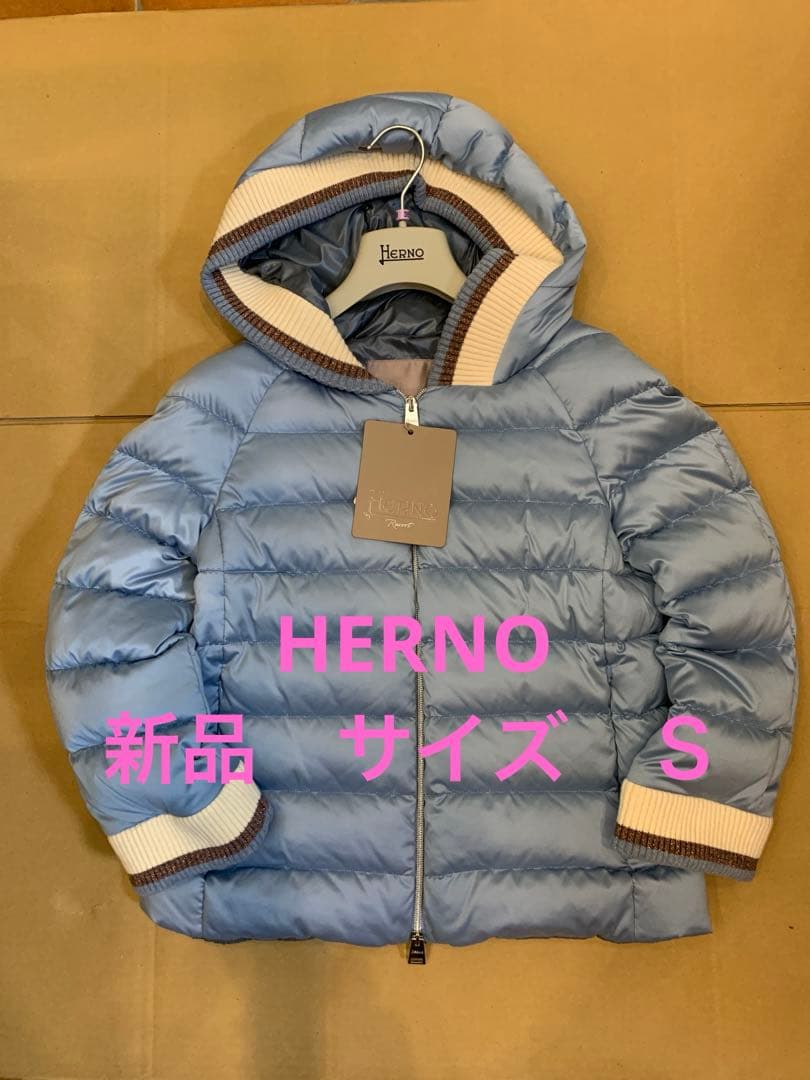 ライトブルーダウンジャケット 38サイズ