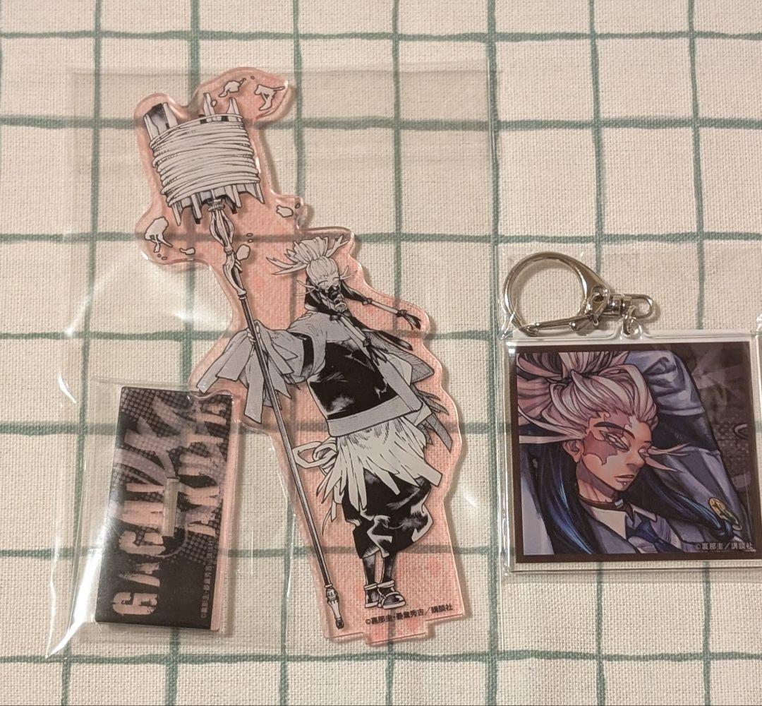 ガチアクタ 原作 アクリルスタンド アクキー くじ引き堂 YLine タムジー