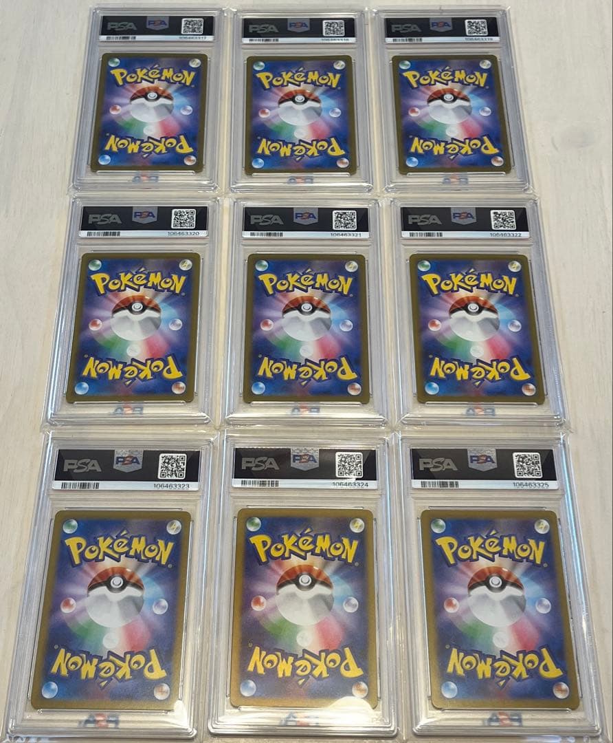 クラシック PSA10＆ 9 9連番 御三家 進化ライン ポケモンclassic
